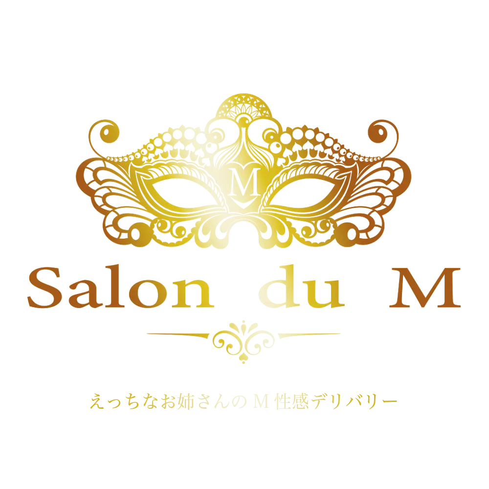 Salon du M-えっちなお姉さんのM性感デリバリー-ロゴ